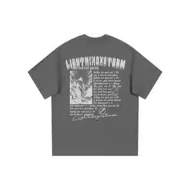 Lightning X Storm 300gT