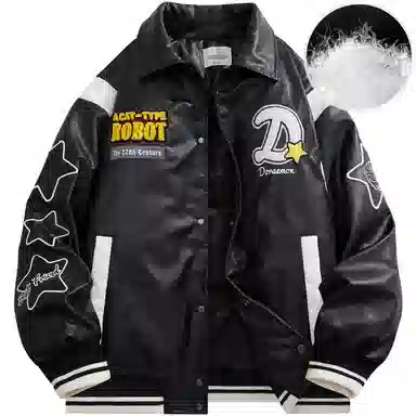 Doraemon Down Jacket