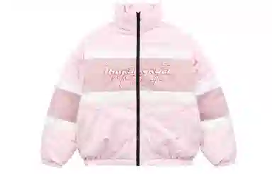 HARSH AND CRUEL FW22 Logo
