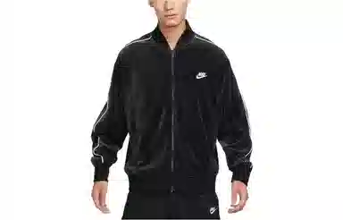 Nike Sportswear Club Full-Zip Jacket Black