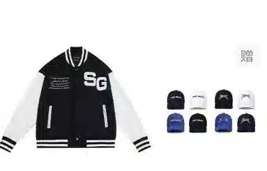 SKUNK GALLERY Varsity Jacket