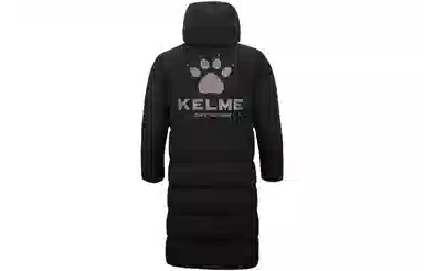 KELME Logo