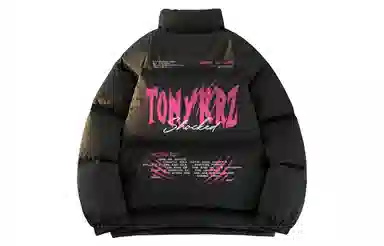 TONYKRZ Claw Print Puffer Jacket