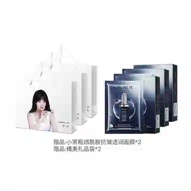 110ml+80g+50g
