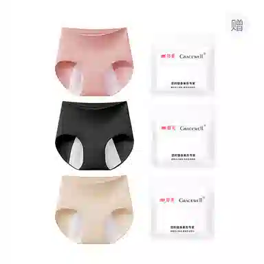 GRACEWELL 3