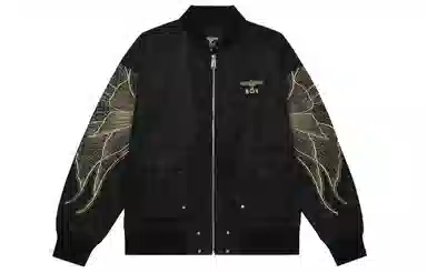 Boy London LOGO