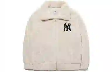 MLB Yankees Fleece Jacket White