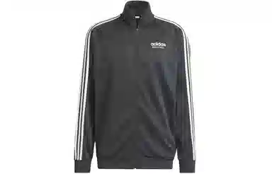 adidas Basketball Select Jacket