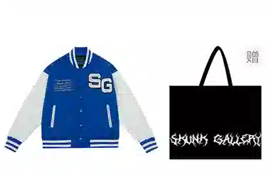SKUNK GALLERY Varsity Jacket