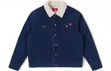 Dickies