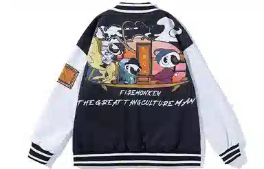 FireMonkey Baseball Jacket Black White