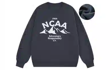 NCAA