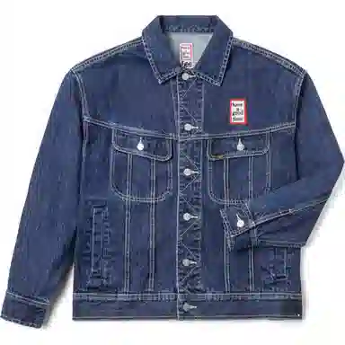 Lee x have a good time