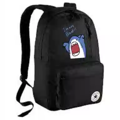 Converse Scared Cat Backpack