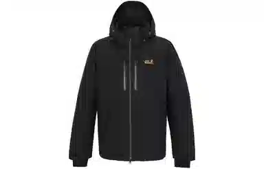 Jack Wolfskin Logo