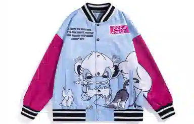 FireMonkey
