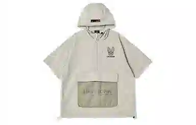 Lifework SS23
