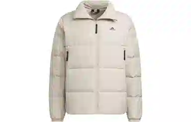 adidas 530