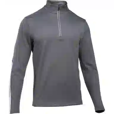 Under Armour Qualifier GRAPHITE CORPORATE