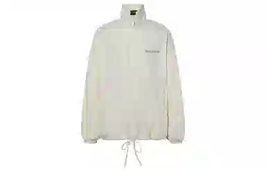 ROCAWEAR UPF50+ Sun Protection Jacket