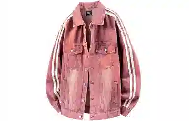 No Tears Denim Jacket