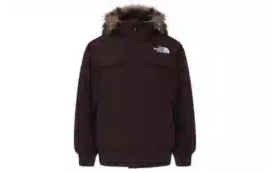 The North Face Mcmurdo Brown