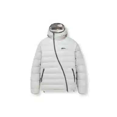RASS Lightweight Ribbed Down Jacket