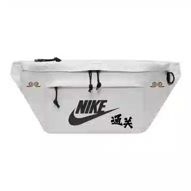 Nike Basic Large Logo Sling Bag Bone