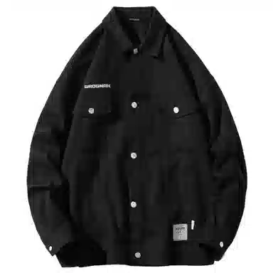 GROGNAK Denim Jacket