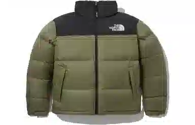 The North Face 1996 Eco Nuptse Jacket Matcha Green