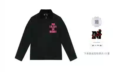 MR.ENJOYDA MONEY FW23