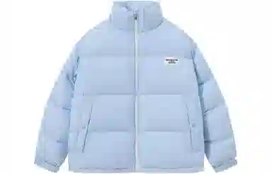 BTK Basic Letter Print Down Jacket