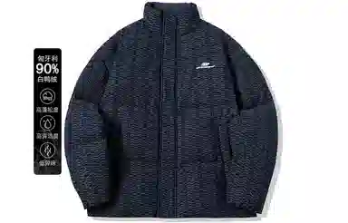 EPTISON Jacquard Washed Denim Down Jacket