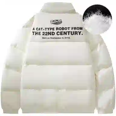 Doraemon Down Jacket