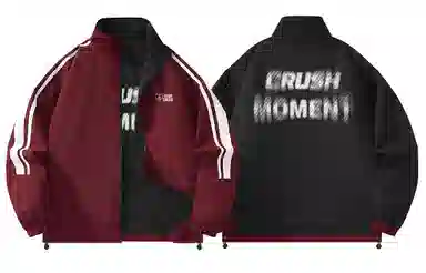 CRUSH KEY