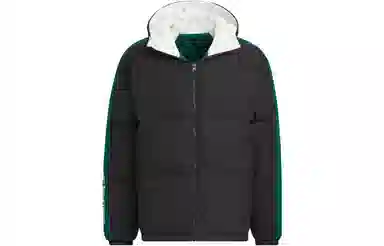 adidas Originals Reversible Down Jacket Forest Green/Black