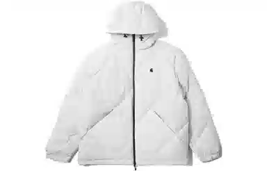 Carhartt WIP Chase Hoodie Jacket Grey