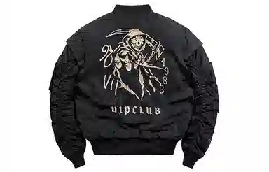 VIP