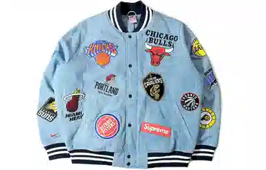 Supreme x Nike NBA Teams Warm-Up Jacket