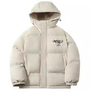 Antioffice Puffer Jacket