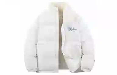 HIKZ