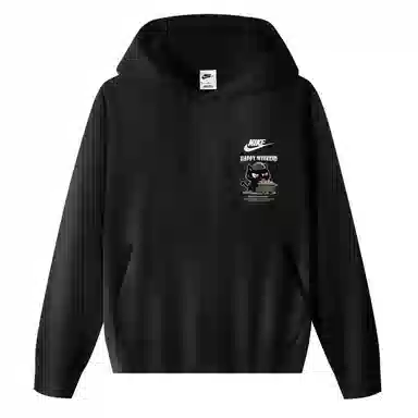 Nike Sportswear Club Fleece