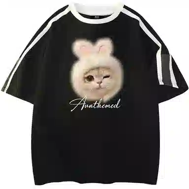 UNthemed T