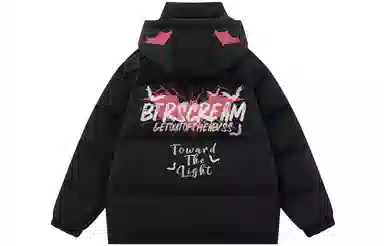 BTR