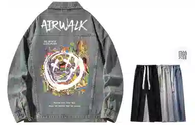 Airwalk Logo