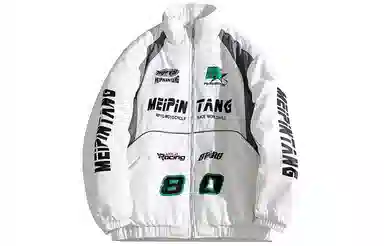 MEIPIN TANG Logo