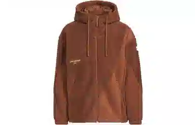 adidas Lounge Jacket Brown