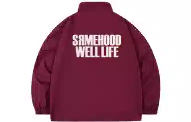 SIMPLE RIMLESS Coach Jacket Navy