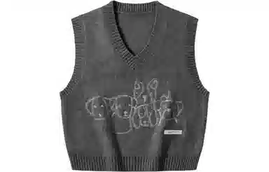 PSO Brand Sweater Vest