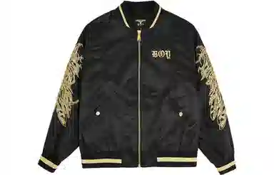 Boy London FW22 Logo